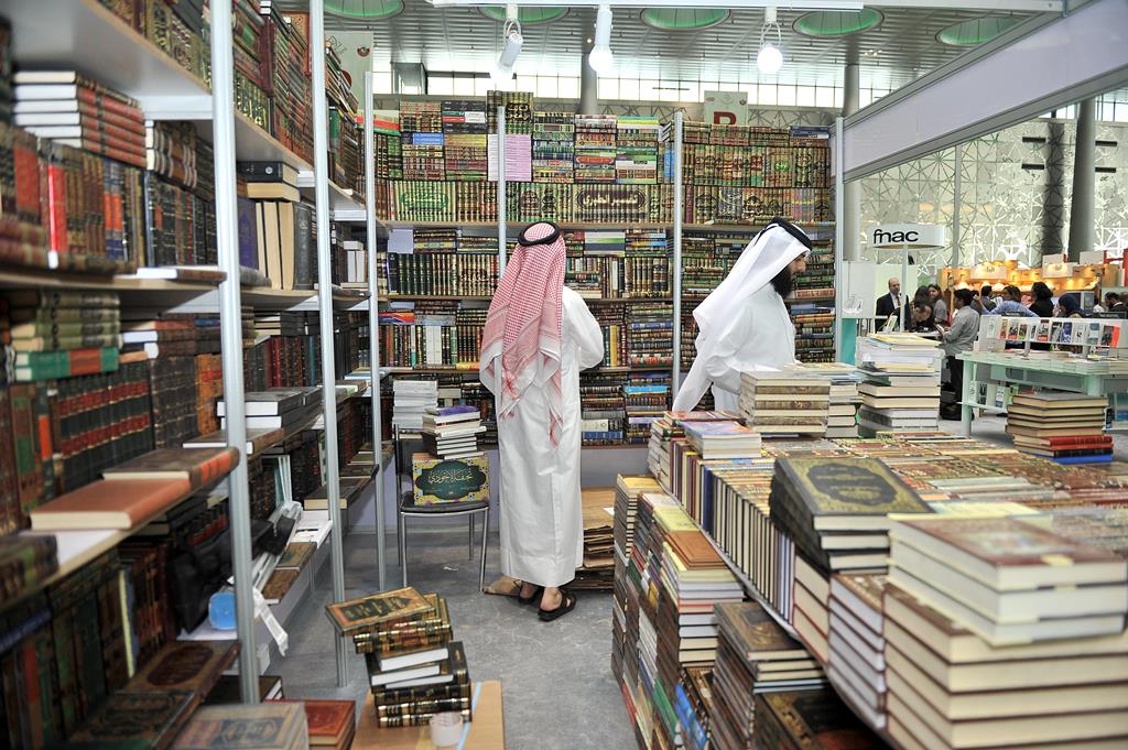 File picture of Doha Book Fair 2016. 