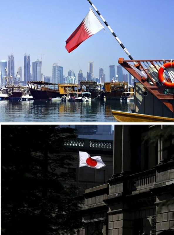 A combination photo of Qatar flag along Corniche and Japan flag on the Bank of Japan building in Tokyo. 