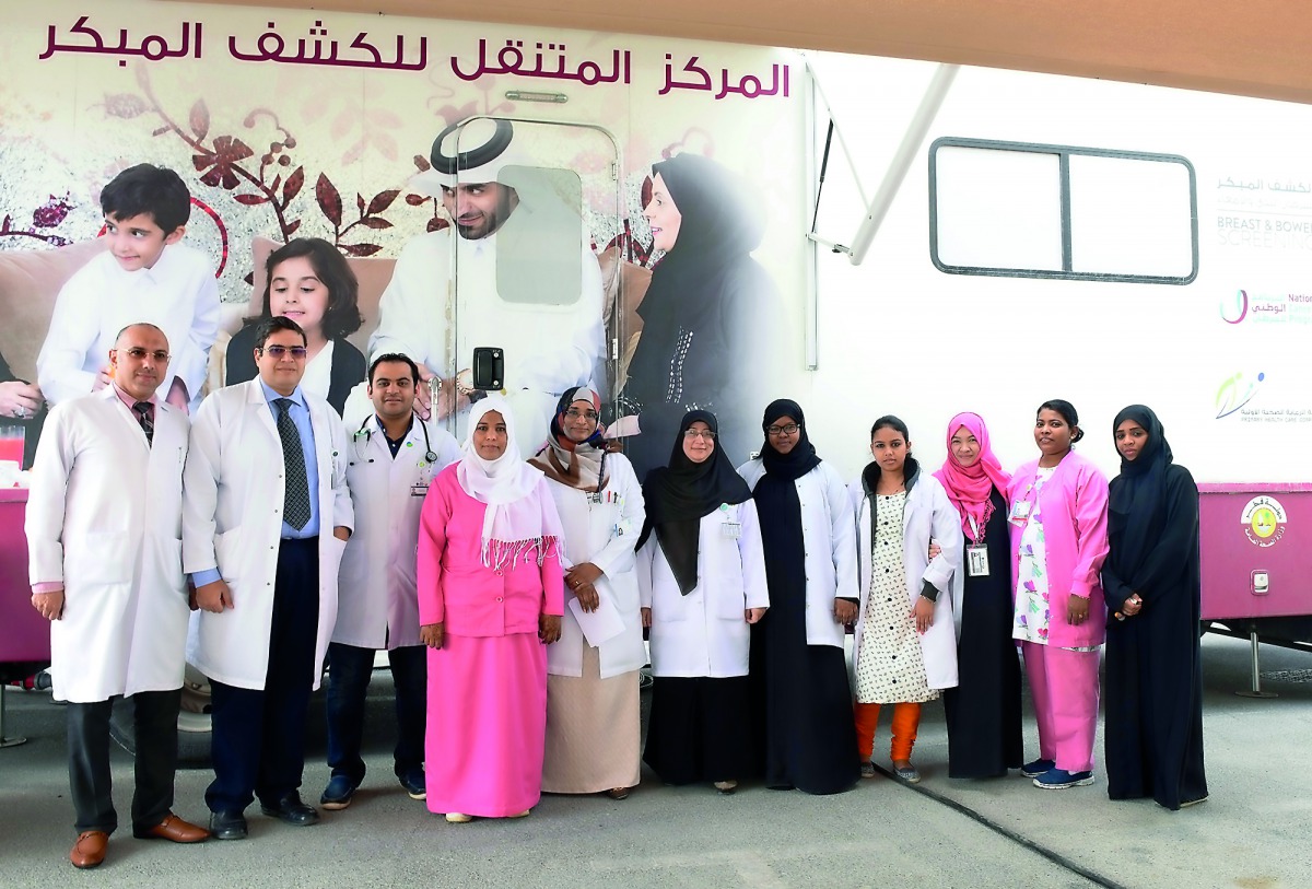 Officials and medical practitioners at HMC’s Fahad Bin Jassim Kidney Center.