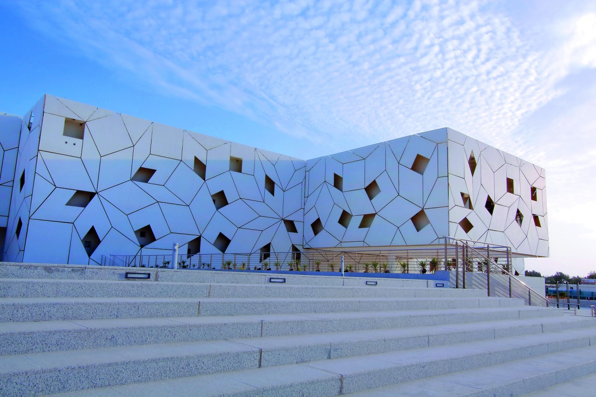 A view of the Hamad bin Khalifa University.