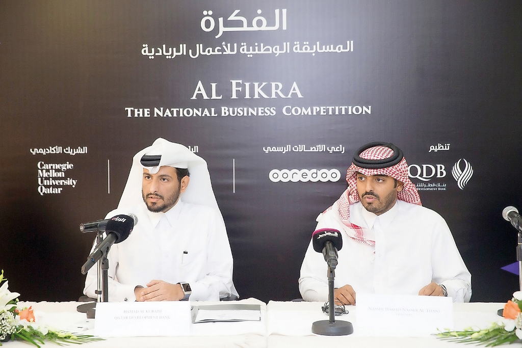 Officials announcing the launch of Al Fikra business competition, yesterday.