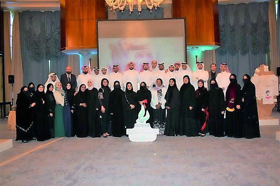 Staff, employees and officials during the ceremony.