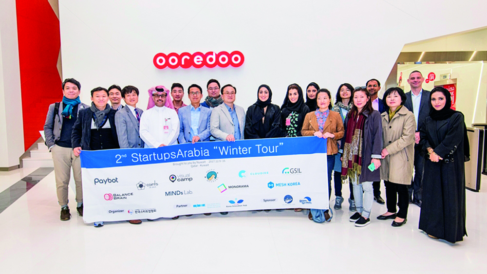 The South Korean delegation with Ooredoo officials.