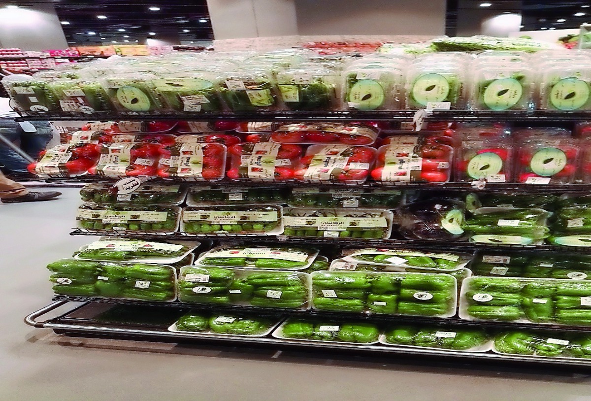 Local vegetables available at Lulu Hypermarket. 