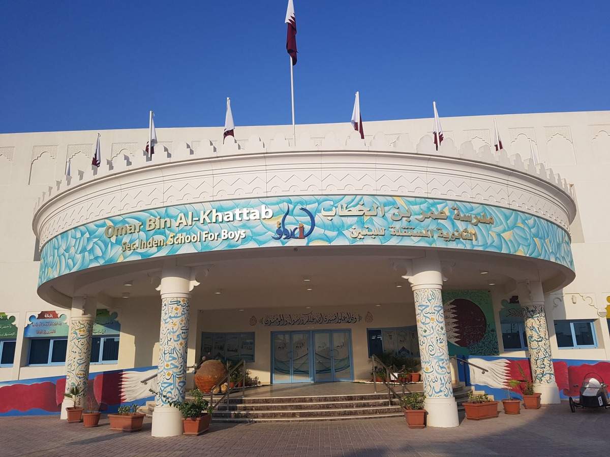 Omar bin al-Khattab Secondary School for Boys. Photo source: Facebook/obks2022