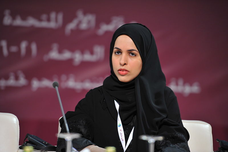 In a letter presented by the Permanent Mission of the State of Qatar to the United Nations, HE Ambassador Sheikha Alia Ahmed bin Saif Al -Thani, the Permanent Representative of the State of Qatar to the United Nations, said that the aircraft carrying the 