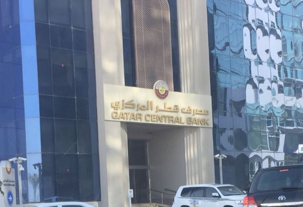 Qatar central bank. The Peninsula