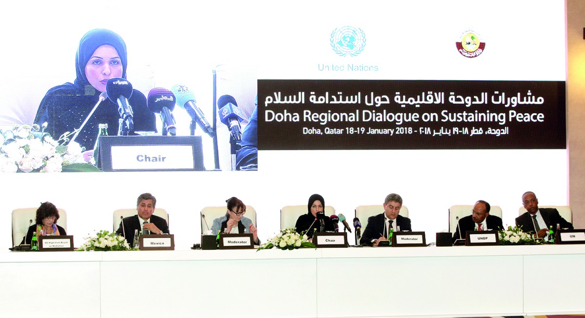 H E Sheikha Alya Ahmed bin Saif Al Thani addressing the forum.