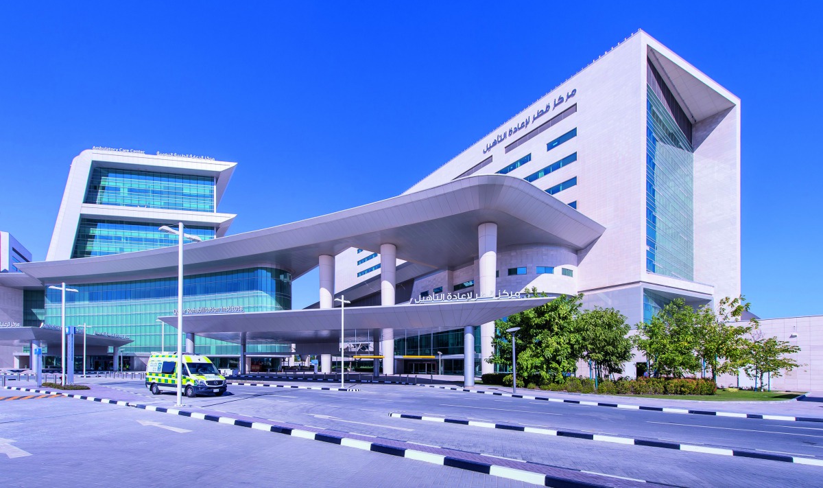 Hamad Bin Khalifa Medical City hospitals.