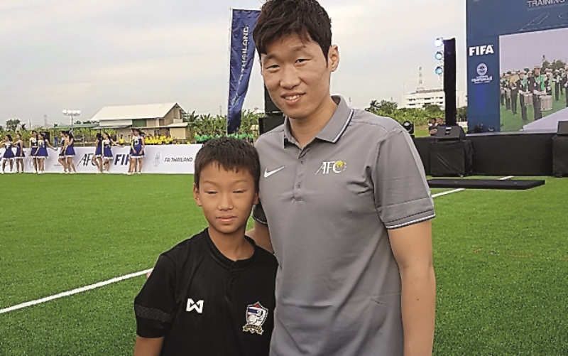 Image: Asian Football Confederation