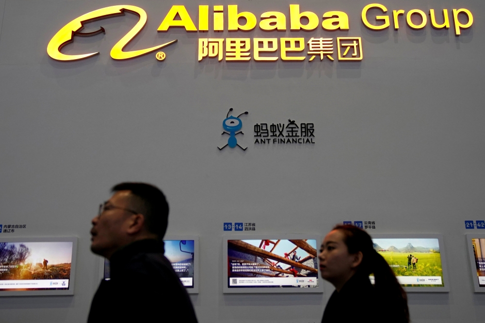 A sign of Alibaba Group is seen during the fourth World Internet Conference in Wuzhen, Zhejiang province, China, December 3, 2017. REUTERS/Aly Song