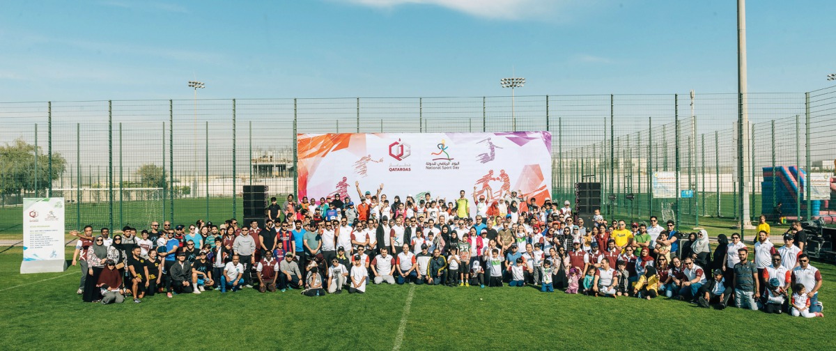 Qatargas employees and their families at the ‘Qatargas Sport Day’.