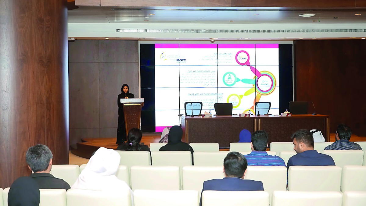 An expert addressing a seminar entitled Investment Opportunities for the Digital Incubation Center in Doha yesterday.