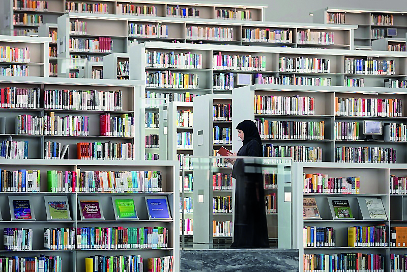 A view of Qatar National Library’s extensive collection.