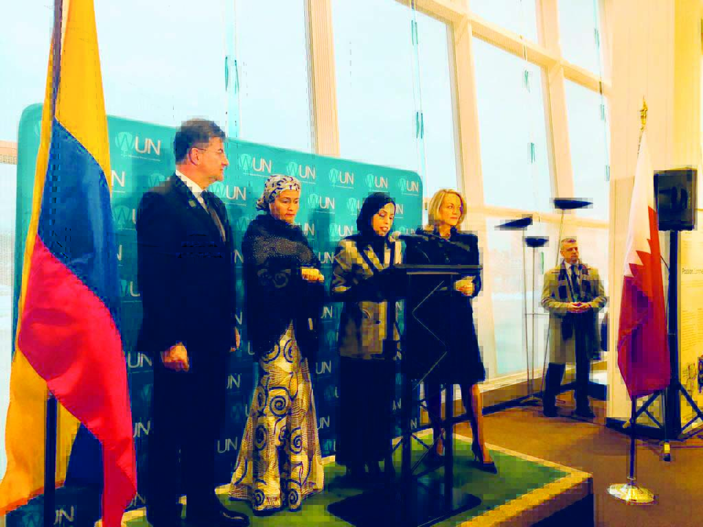 Permanent Representative of Qatar to the United Nations, H E Sheikha Alya Ahmed bin Saif Al Thani speaking  at the event in New York, yesterday.