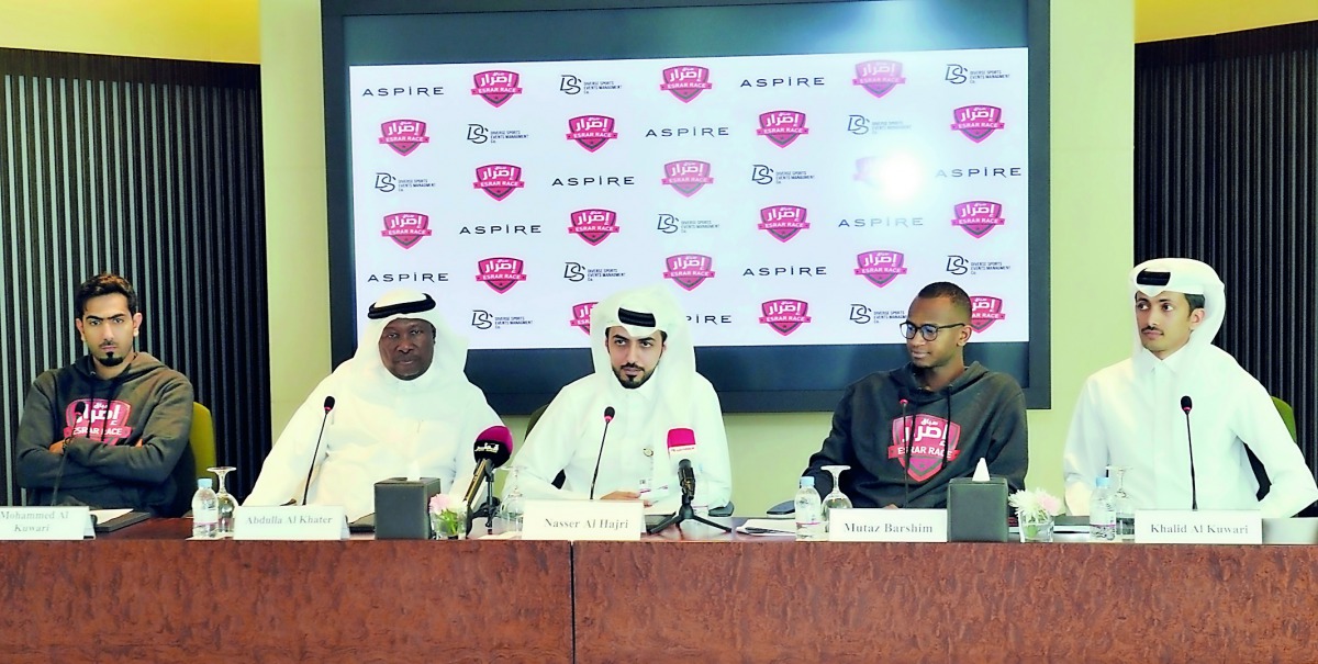 FROM LEFT: Mohammed Saadon Al Kuwari, beIN Sports presenter; Abdullah Al Khater, Events Manager at AZF; Nasser Abdullah Al Hajri, Director of PR and Communications at AZF; Qatari Olympic Champion, Mutaz Essa Barshim; and  Khalid Saadoun Al Kuwari, Co-Orga