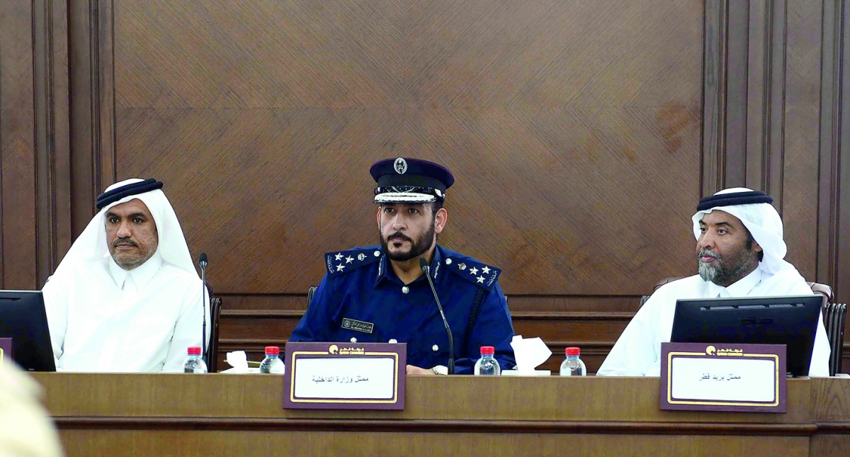 Brigadier Abdul Rahman Ali Al Maliki (centre) with other officials from Qatar Chamber and Qatar post at the seminar.