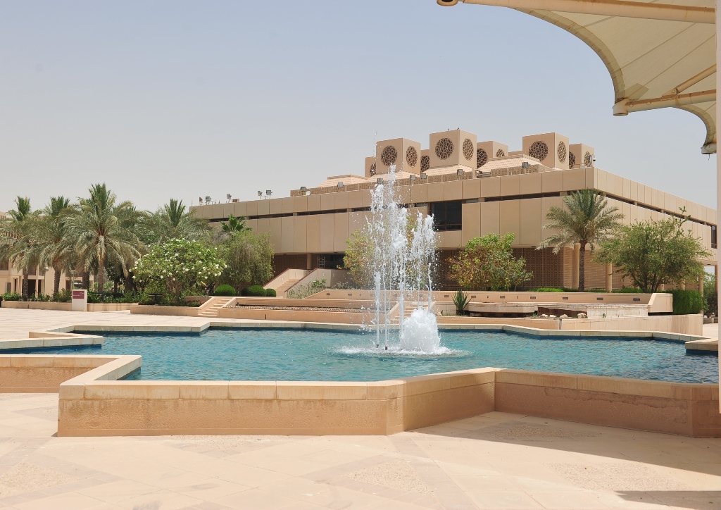 File picture of the Qatar University campus used for representation. 