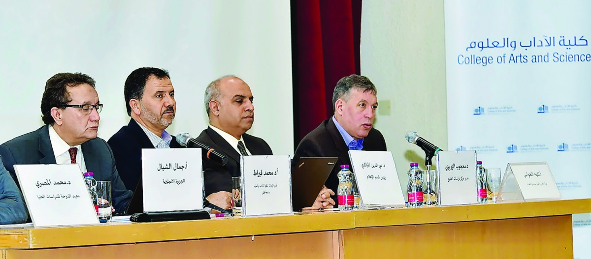 Speakers at the symposium.