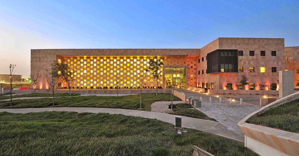 File photo of GU-Q campus.