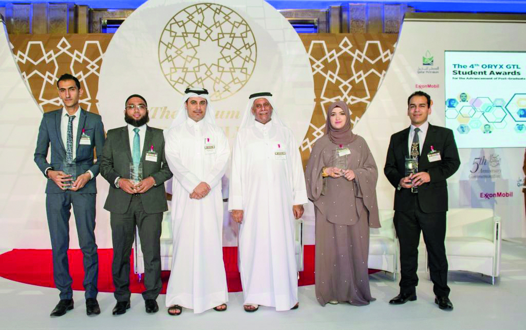 This file photo shows the winners of the 4th ORYX GTL Student Awards. 