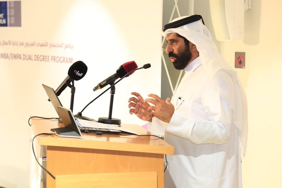 The launch event was attended by HE Minister of Development Planning and Statistics Dr. Saleh bin Mohammed Al Nabet