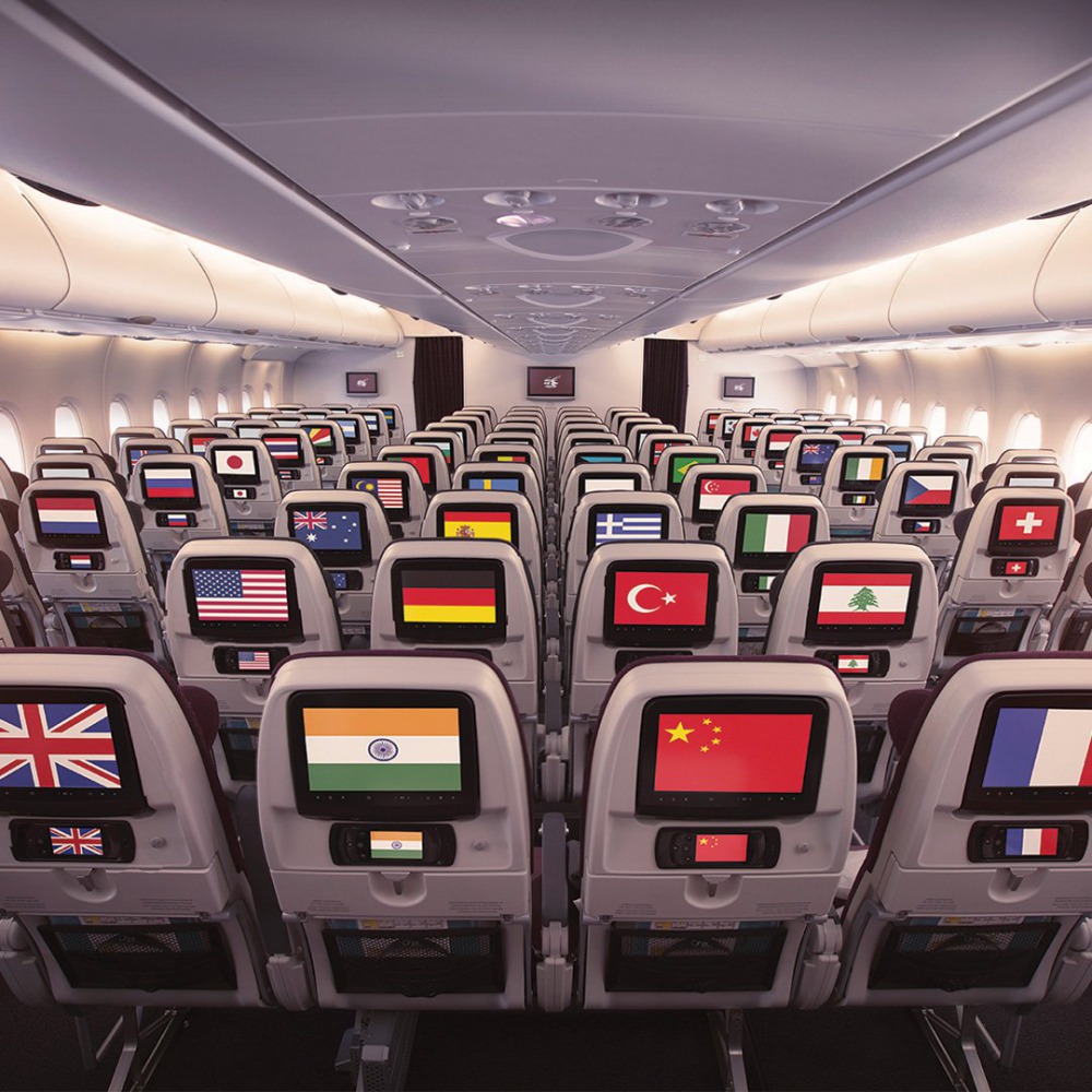 A Qatar Airways image shared on Twitter. 