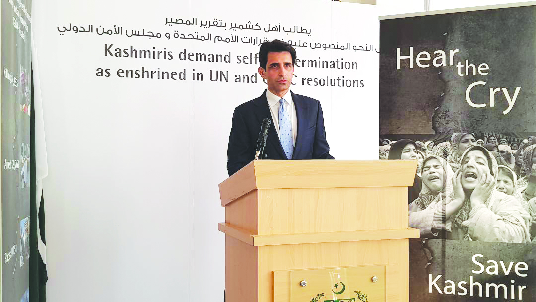 Ambassador of Pakistan to Qatar, Shahzad Ahmad, addressing the event at Pakistan Embassy.