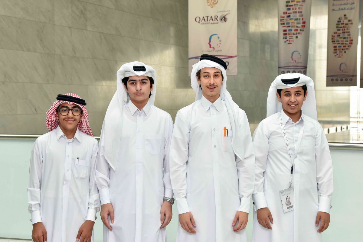 Team Qatar.