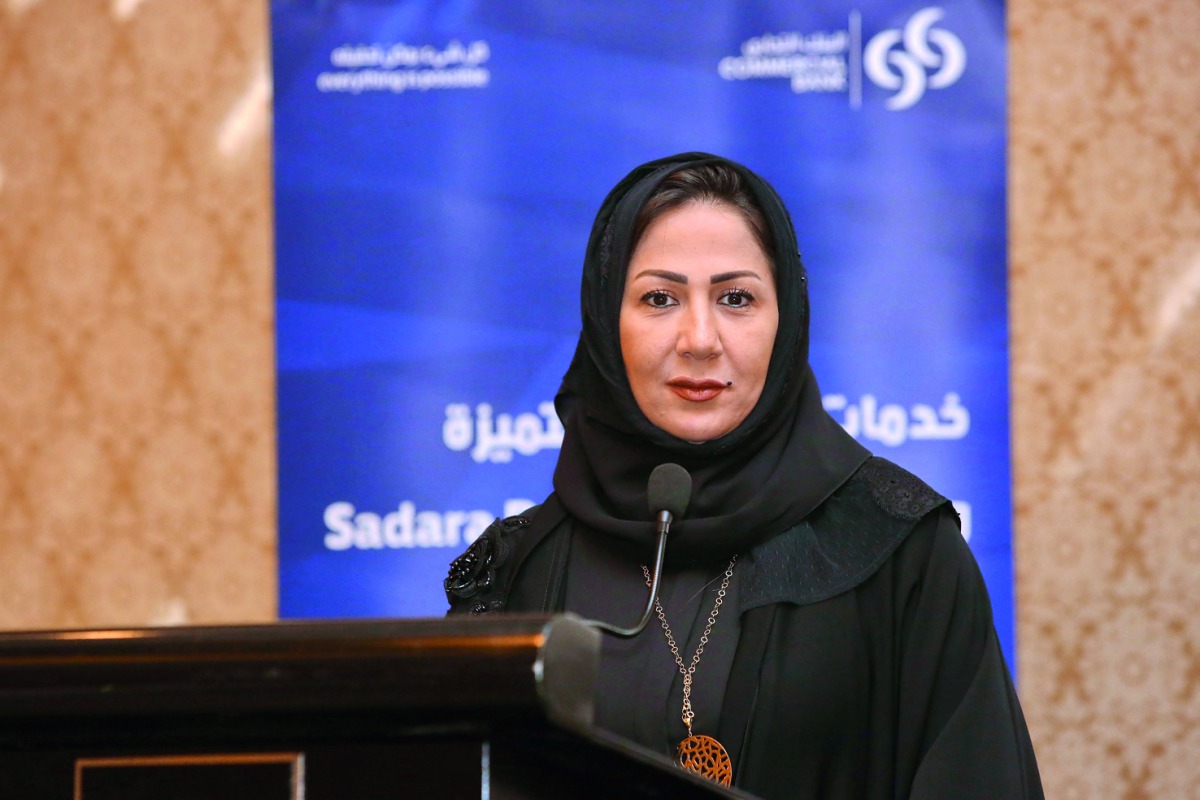 Bouchra Sebbata (left), Commercial Bank AGM and President of High Net-Worth Clients.