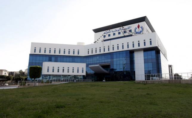 The building housing Libyan state oil  energy firm the National Oil Corporation- NOC-- is seen in Tripoli, February 22, 2016. (Reuters / Ismail Zitouny) 