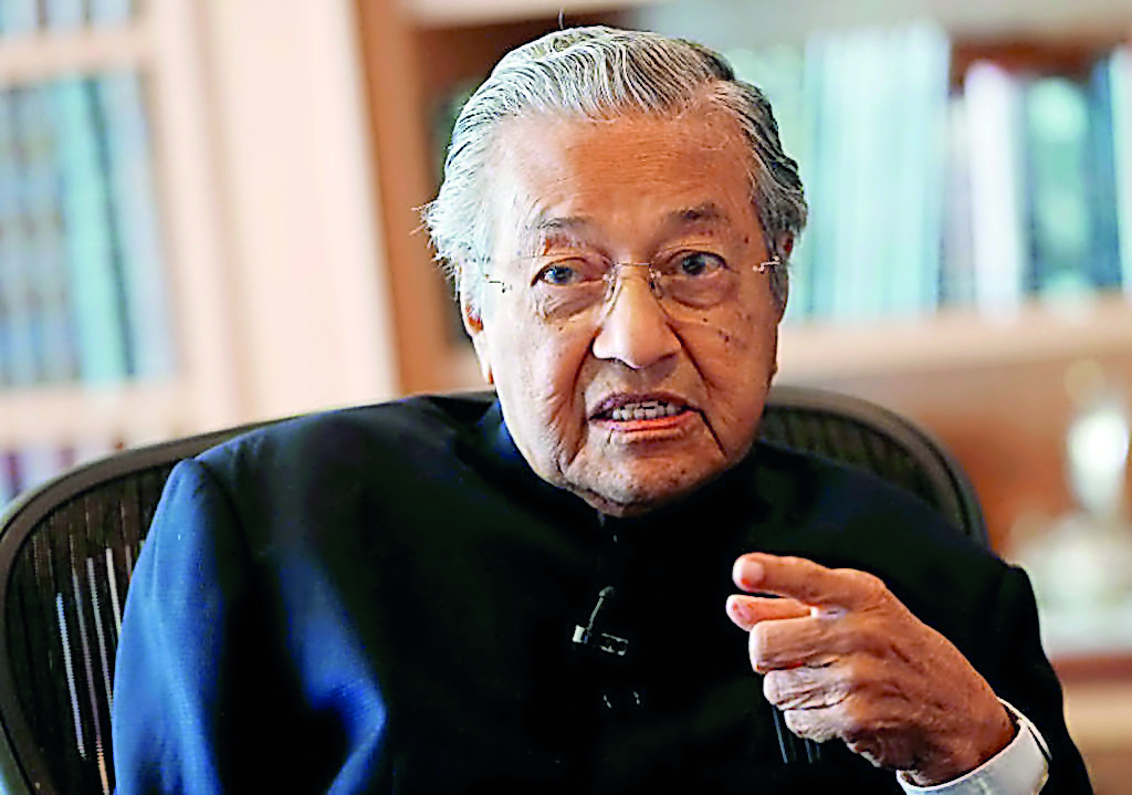 Mahathir Mohamad 
