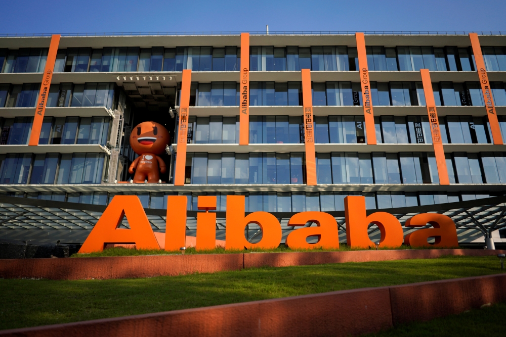 FILE PHOTO: The logo of Alibaba Group is seen at the company's headquarters in Hangzhou, Zhejiang province, China July 20, 2018. REUTERS/Aly Song
