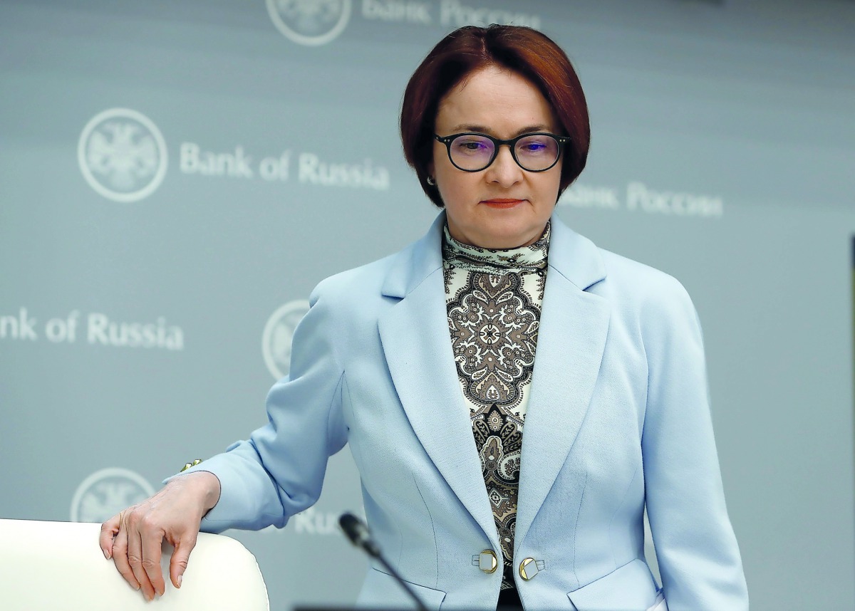 Russian central bank governor Elvira Nabiullina arrives for a news conference in Moscow, Russia September 14, 2018. Reuters/Sergei Karpukhin
