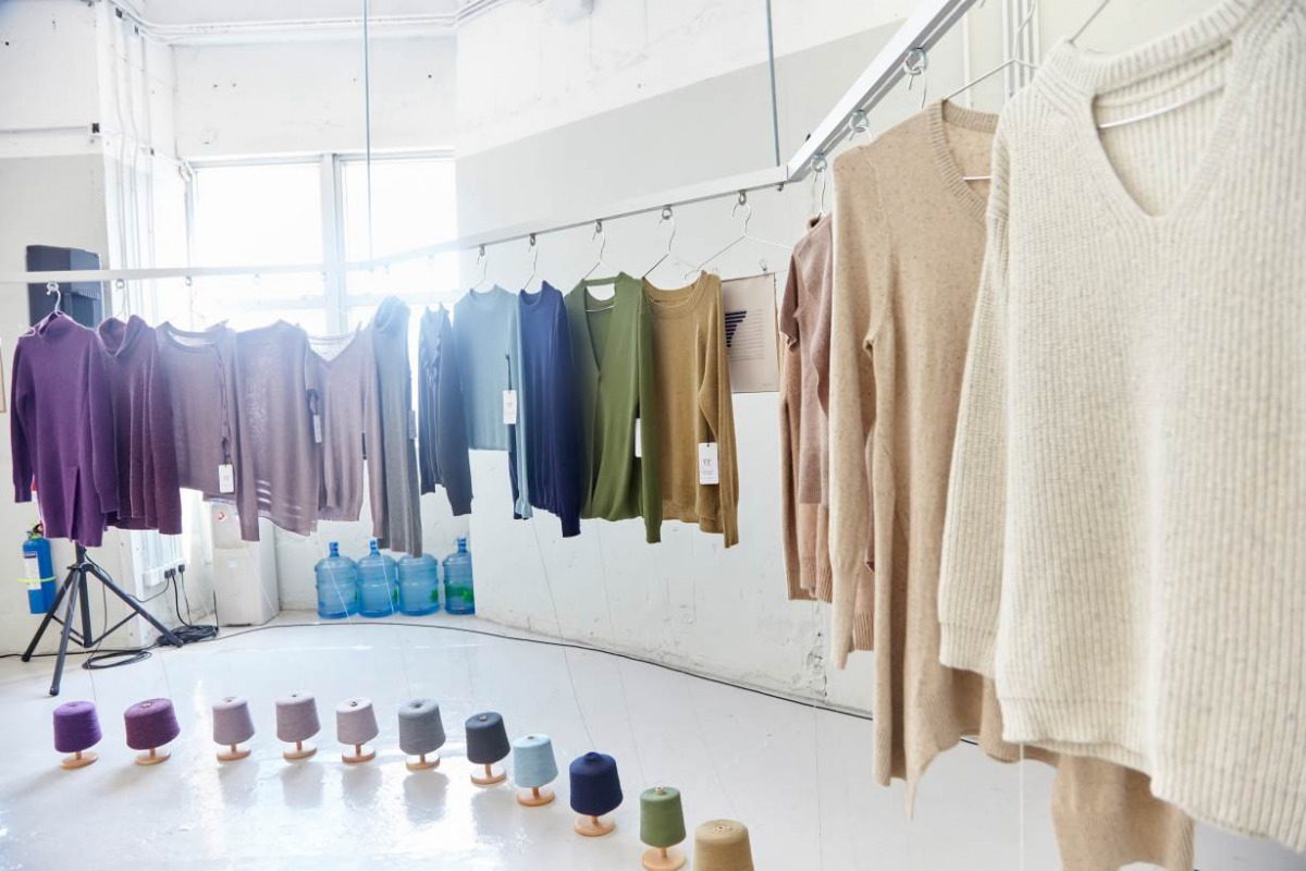 A view of a display of clothing made from yarn from recycled textiles at the Novetex Upcycling Factory in Hong Kong's Tai Po Industrial Estate, September 2018. Credit: Hong Kong Research Institute of Textiles and Apparel (HKRITA)