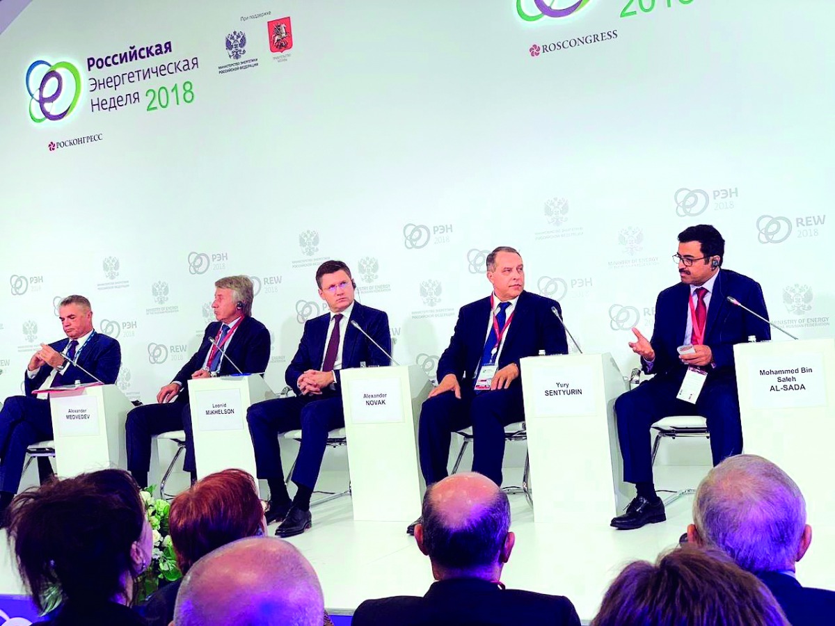 H E Dr Mohammed bin Saleh Al Sada (right), Minister of Energy and Industry; Alexander Novak (centre), Russian Minister of Energy; and other officials participating at a panel discussion themed ‘Sustainable Energy in a Changing World’ at the Russian Energy