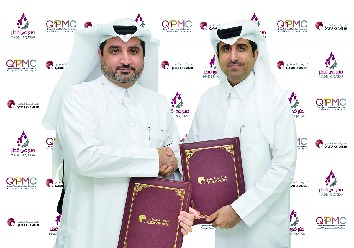 CEO of QPMC, Essa Mohammed Ali Kaldari, (left); and Qatar Chamber’s Director-General Saleh bin Hamad Al Sharqi during the event.