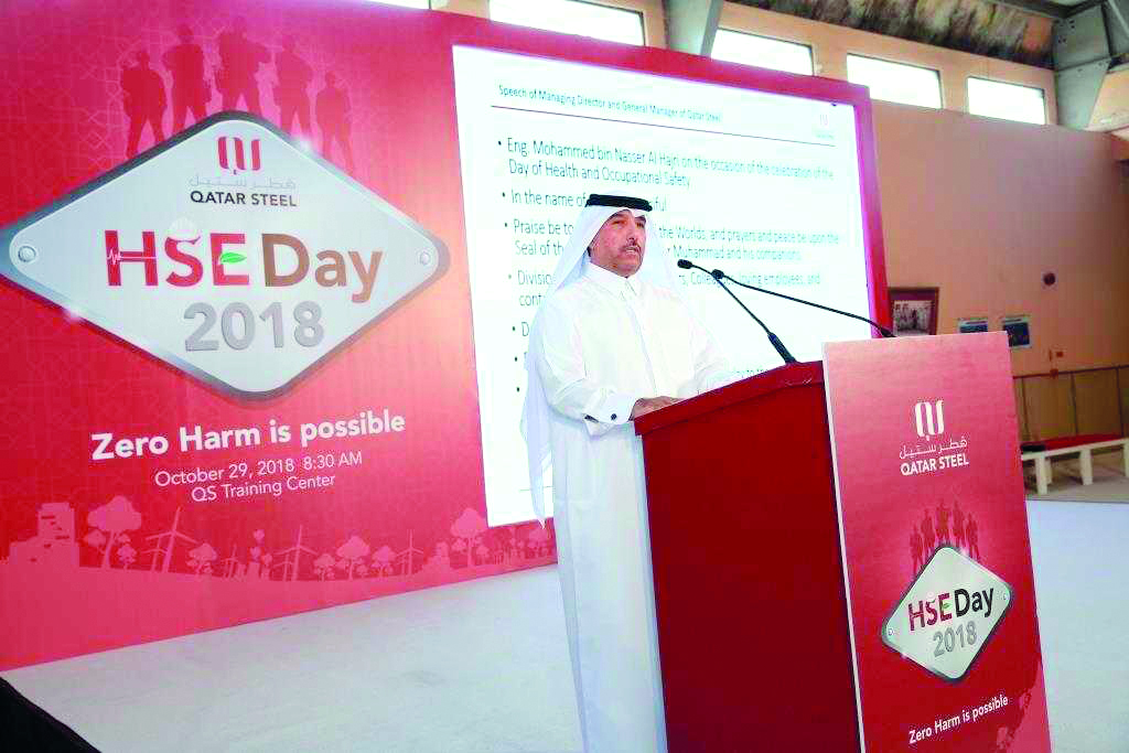 Mohammed bin Nasser Al Hajarji, Managing Director & General Manager of Qatar Steel, addressing Occupational Health and Safety Day at Qatar Steel headquarters.