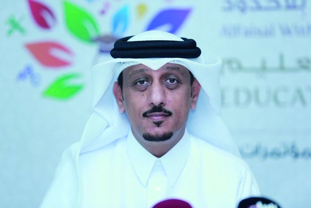 Chairman of the Qatari Businessmen Association and Abdullatif Ali Al Yafei, Chairman of the Business Continuity Institute (BCI) Qatar Forum and Chairman of the Conference.