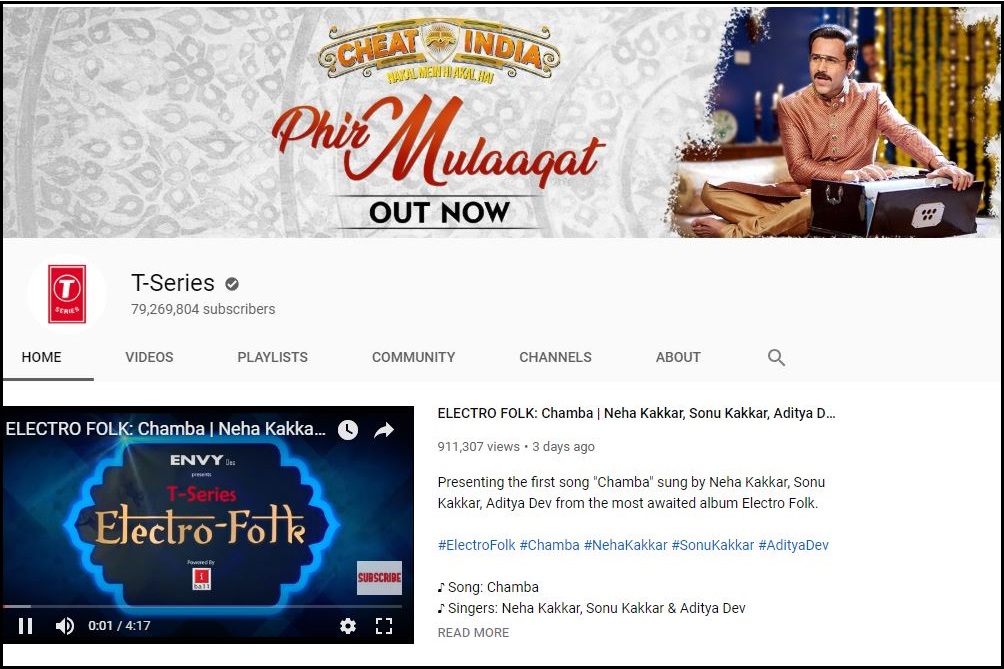 Screen shot of TSeries YouTube page. 