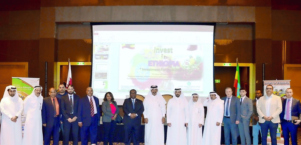 Qatar Chamber First Vice-Chairman Mohamed bin Ahmed bin Towar Al Kuwari, Ambassador of the Federal Democratic Republic of Ethiopia to Qatar, Metasebia Tadesse Woldegiorgis, and other officials during the event.