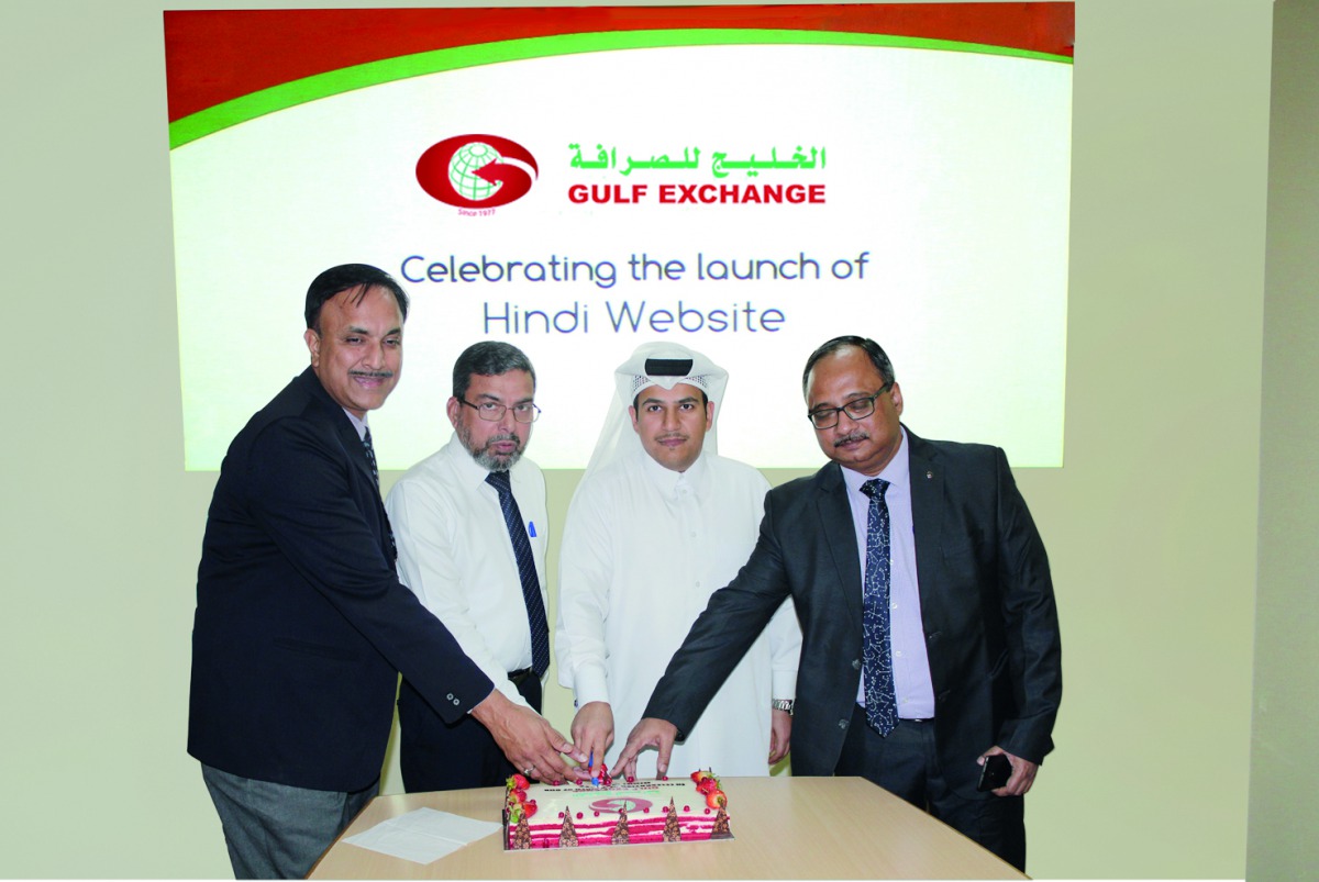 Jaafar Ali Al Sarraf, General Manager of Gulf Exchange, Shamsher Singh, State Bank of India Regional Head, and Anindya Debnath during the launch of the Hindi version of the website.