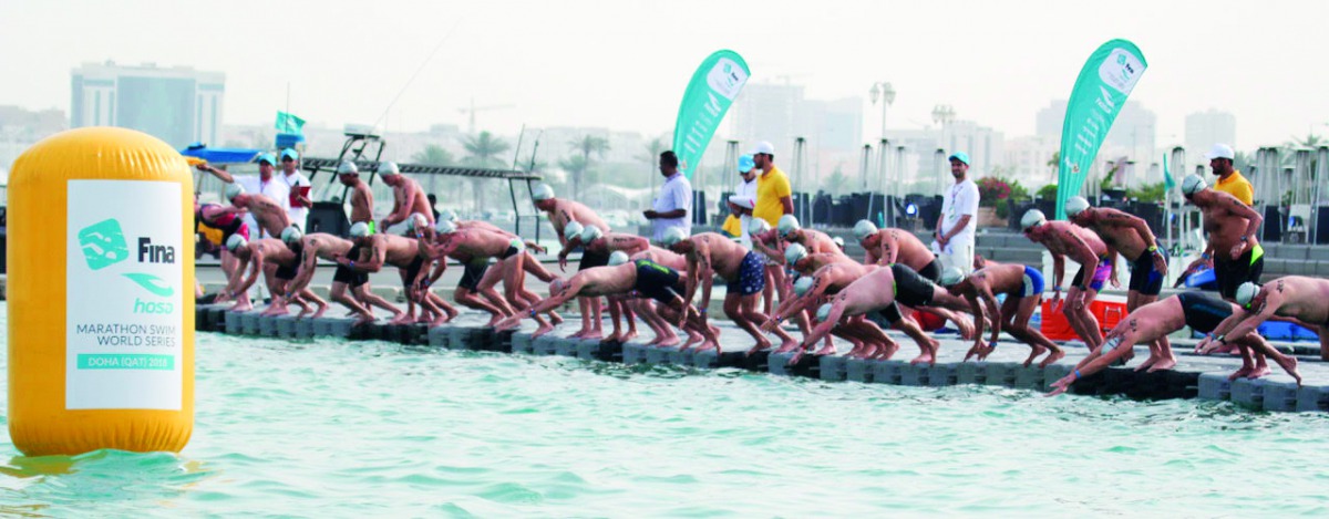 A file picture of last year’s Doha Open Water Challenge held on the Corniche.
