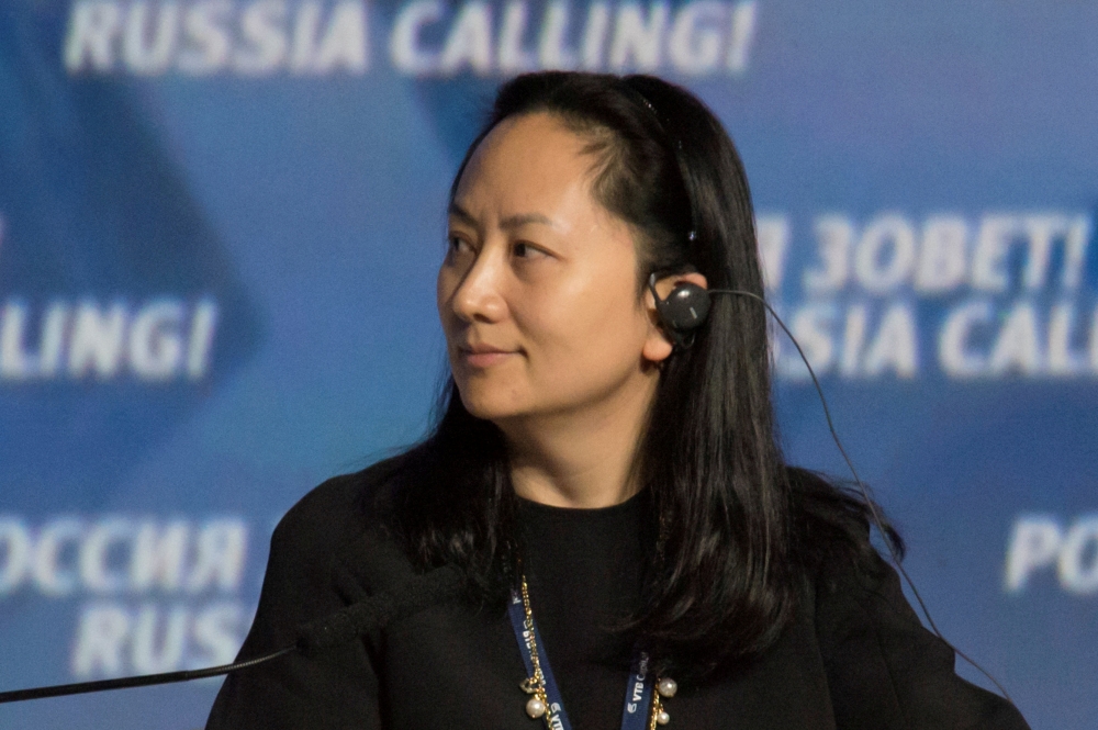 File photo of Meng Wanzhou, Executive Board Director of the Chinese technology giant Huawei, attending a session of the VTB Capital Investment Forum 