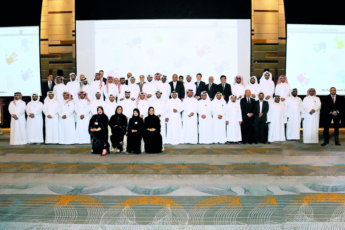 Nakilat’s Qatari staff during the Annual National Forum.