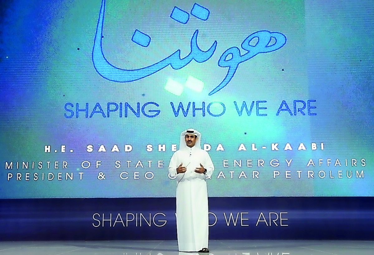 H E Saad bin Sherida Al Kaabi, Minister of State for Energy Affairs, President and CEO of QP, at the launch of the new QP Code of Conduct, at QNCC, yesterday.