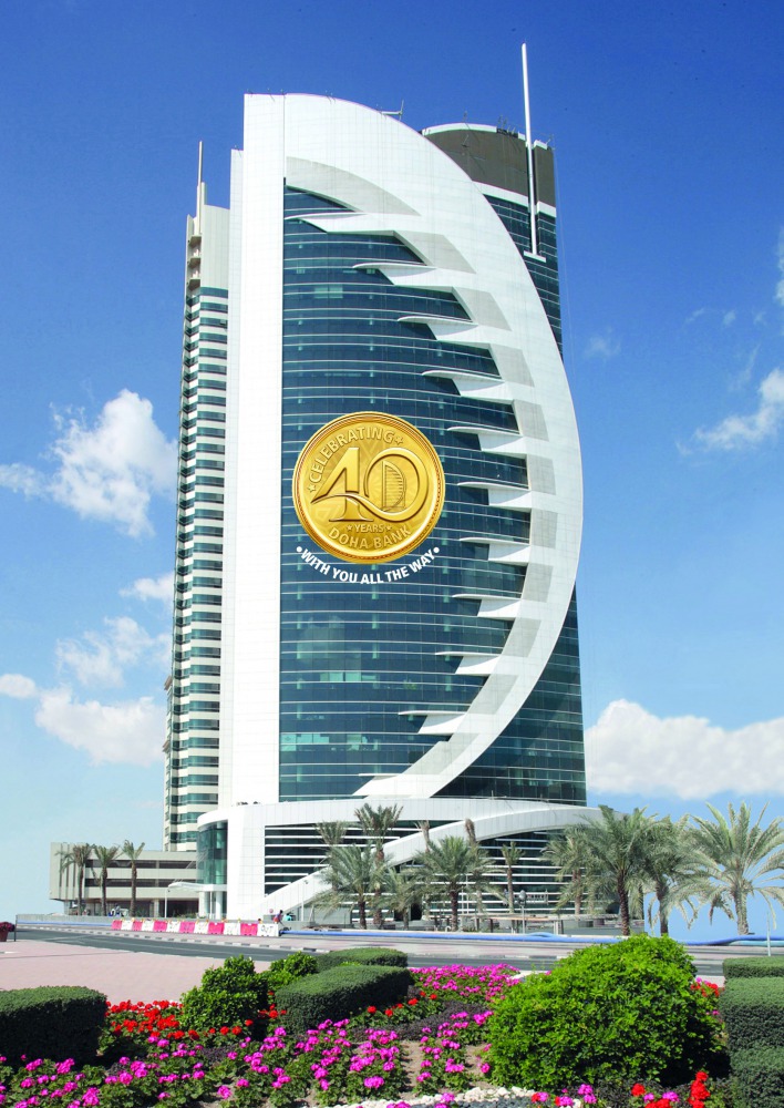 Doha Bank’s headquarters building in West Bay.