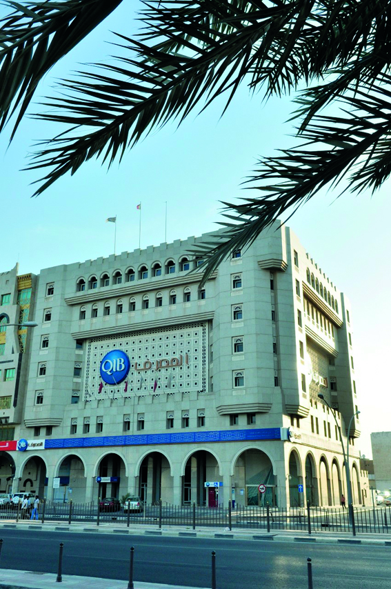 QIB headquaters 