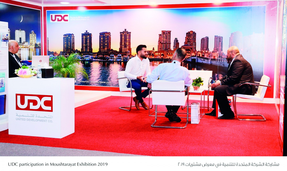 The UDC pavilion at Moushtarayat 2019.