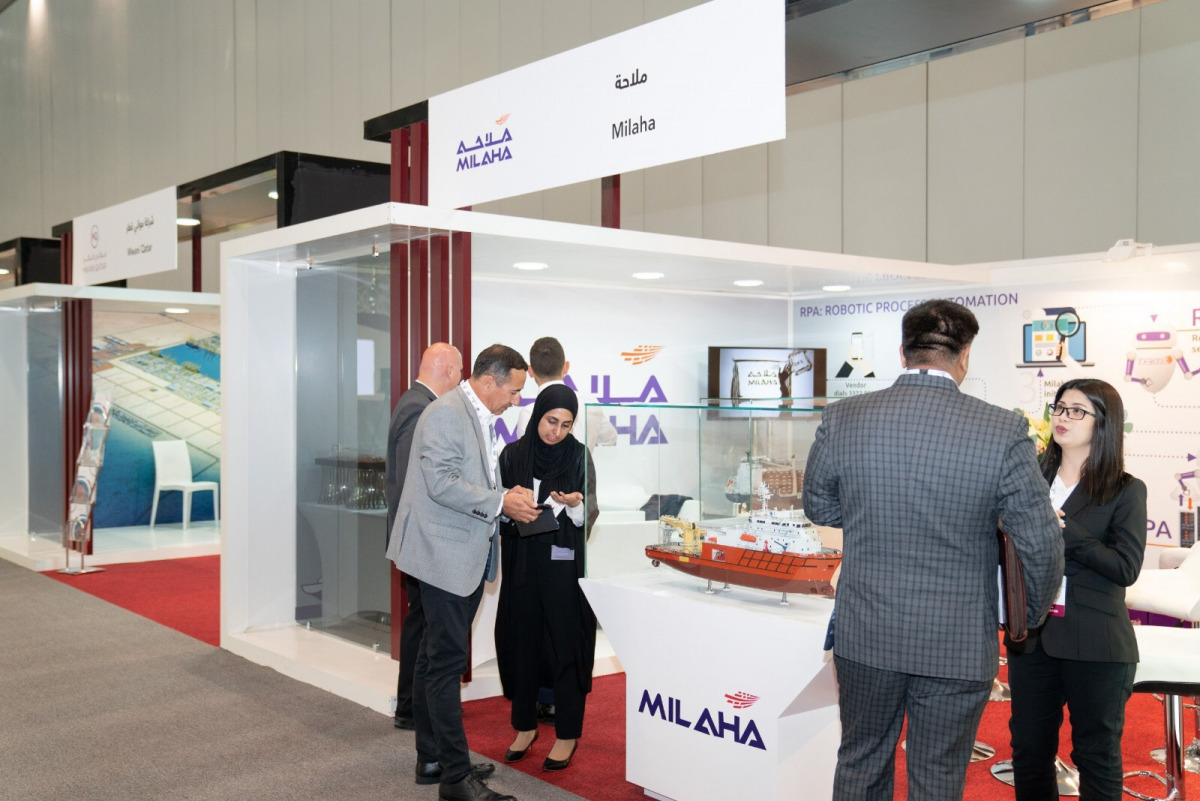 Milaha showcased its range of business activities at Moushtarayat 2019.